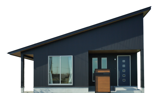 BUNGALOW