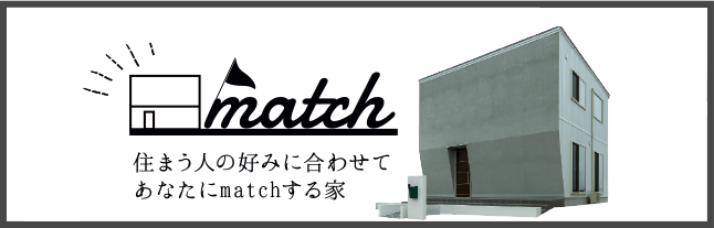 match